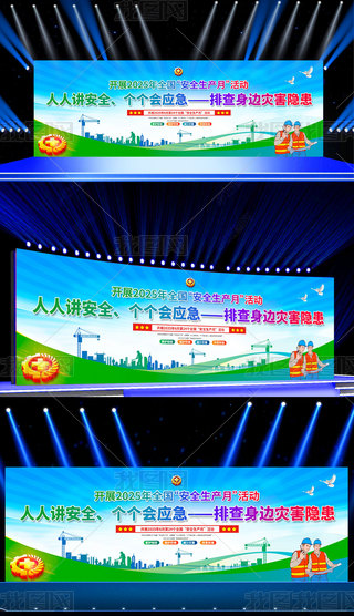 202524(g)ȫ(gu)ȫa(chn)(dng)xʽ(dng)չ