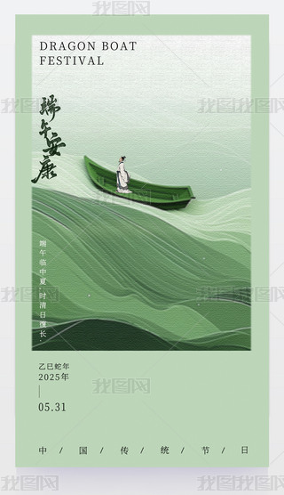 纣y 