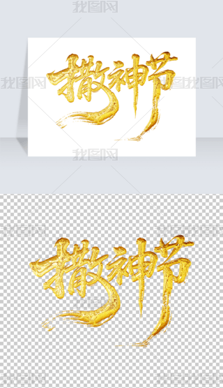 (ji)ٔ(sh)幝(ji)֌ˇg(sh)
