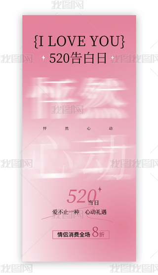 520W(wng)j(lu)˹(ji)ȫ(bo)
