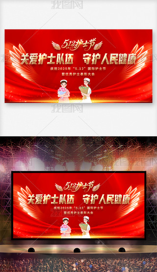 2025512oʿ_չ
