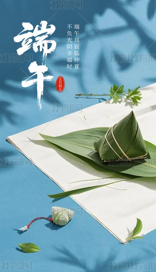 繝