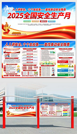 2025ȫa(chn)»չ󙻴