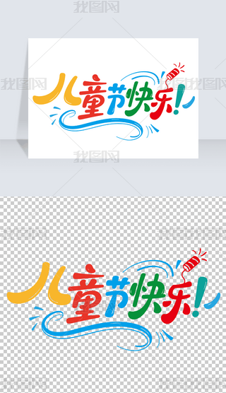 ͯ옷ˇg