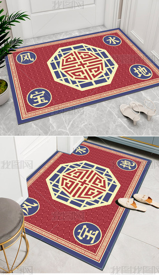 FʽTtɫ|̺gTͨP؉|_|