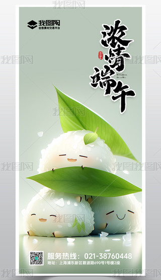 繝(ji)纣繝(ji)֙CO(sh)Ӌģd