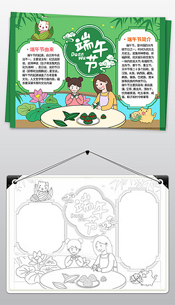 Gɫɐ۶繝(ji)ֳСW(xu)ֳ