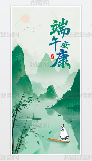 繝簲