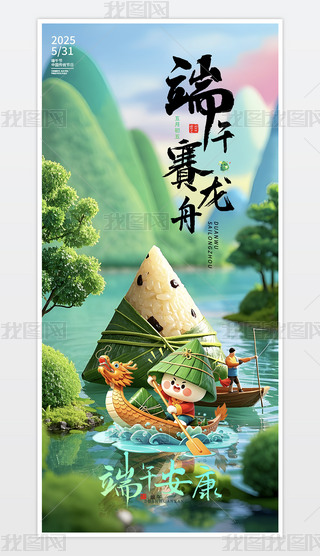 ِ۶簲繝(ji)(ji)պ
