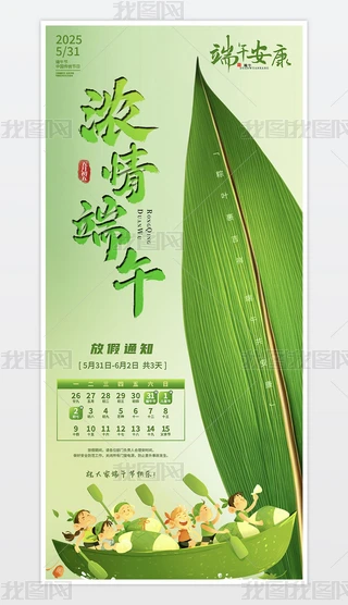 繝(ji)簲繝(ji)ż֪ͨ(ji)պ