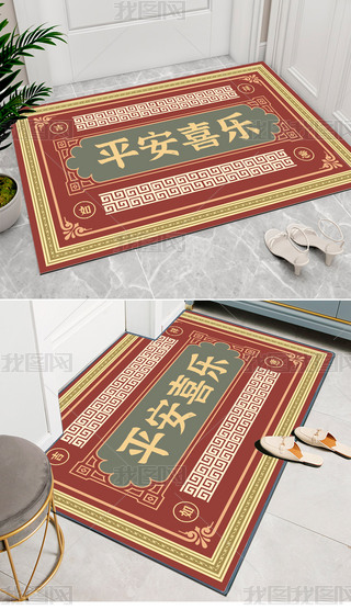 FʽTtɫ|̺gTͨP؉|_|