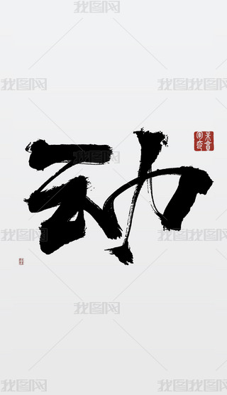 (dng)