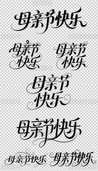 511ĸH옷ˇgww}}OӋ