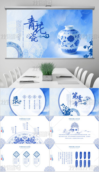 ͮL໨໨L퍹ŵ໨ˮīpptģ