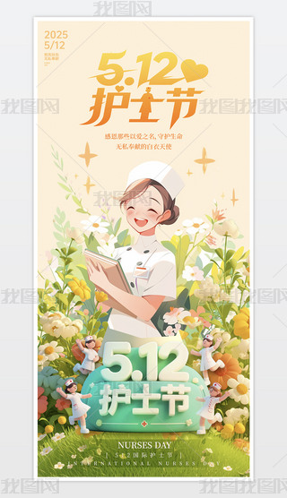 512oʿ(ji)OӋ