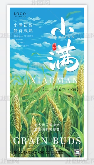 ʮĹСM캣