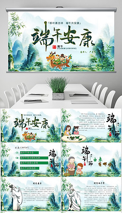 ԭ(chung)繝(ji)B}(hu)PPTnģ