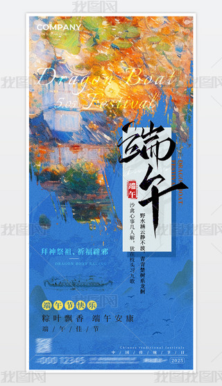 繝