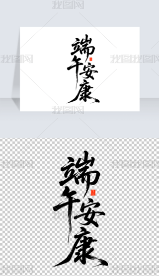 繝簲ˇg