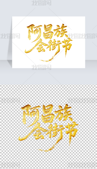 (hu)ֹ(ji)֌̽ˇg(sh)