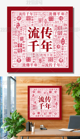 ǧzo(h)y(tng)Ļﱣo(h)(chung)ⱳ