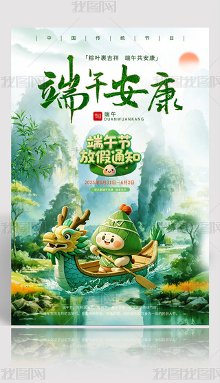 簲繝ż֪ͨպ