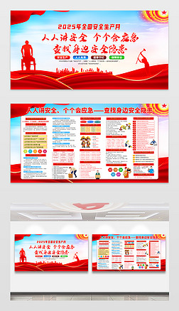 2025ȫȫa(chn)}ȫa(chn)չ