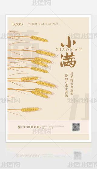 SСM(bo)ʮĹ(ji)⺣(bo)캣(bo)