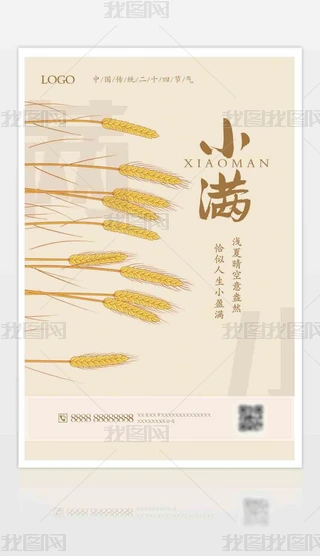 SСMʮĹ⺣캣