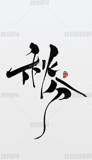 ˇg