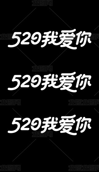 ˹(ji)520ҐwO(sh)Ӌ(j)