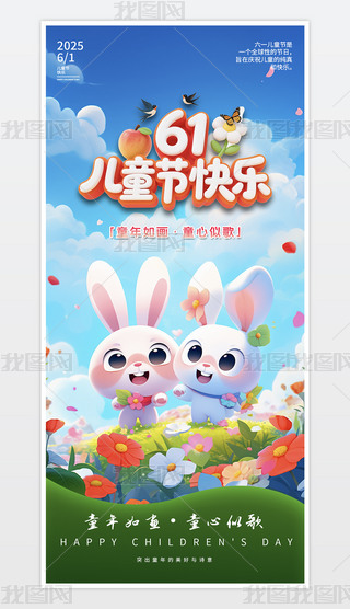 һͯ옷ͯ箋ͯƸպ