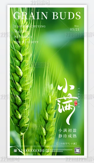 sʮĹСM캣