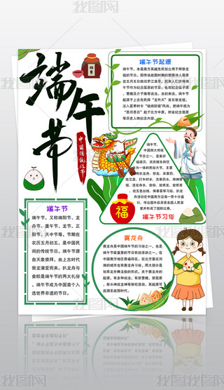 Q繝(ji)ֳ(bo)С(bo)簲ֳ(bo)(xin)ģ