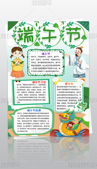 Q繝(ji)ֳ(bo)С(bo)簲ֳ(bo)(xin)ģ