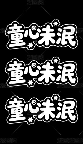 61ͯwOӋ