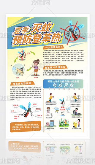 ^(q)W(xu)У坍l(wi)÷A(y)ǸX