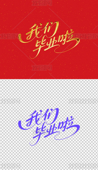 ҂I(y)֌ˇg(sh)֮I(y)