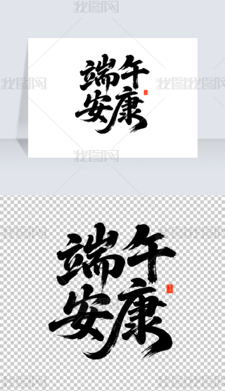 簲ëPw