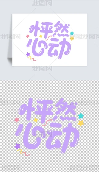 ȻĄ˹(ji)ɐwز