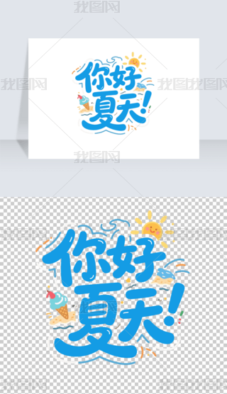 섓ˇg