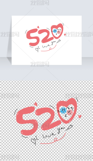 520˹wOӋ