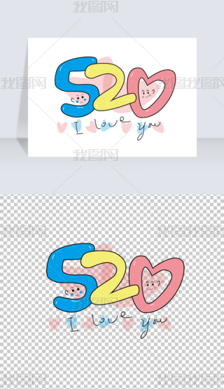 520˹wOӋ