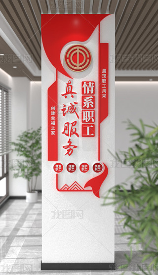 Q湤Ļ֮IWУĻ