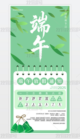 2025繝ż֪ͨOӋģ