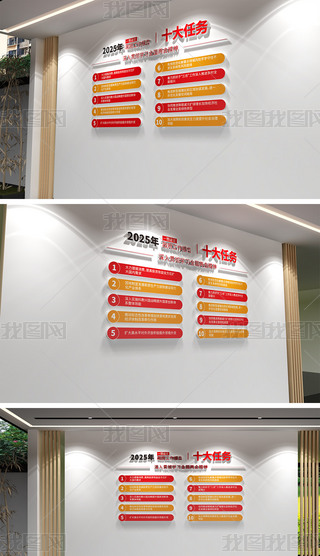 ɕĻ2025ʮ΄hĻ