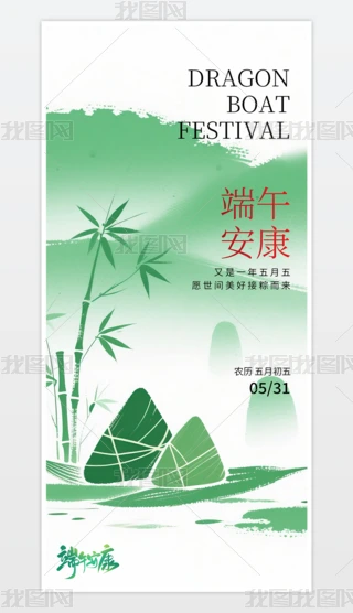 繝ӹ纣