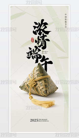 ⺆s纣繝OӋ