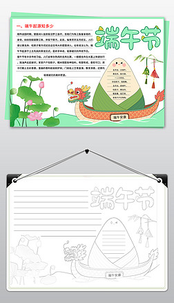 Gɫͨ繝(ji)ֳСɫڰ׾D