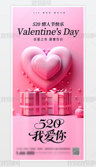 520˹(ji)(bo)